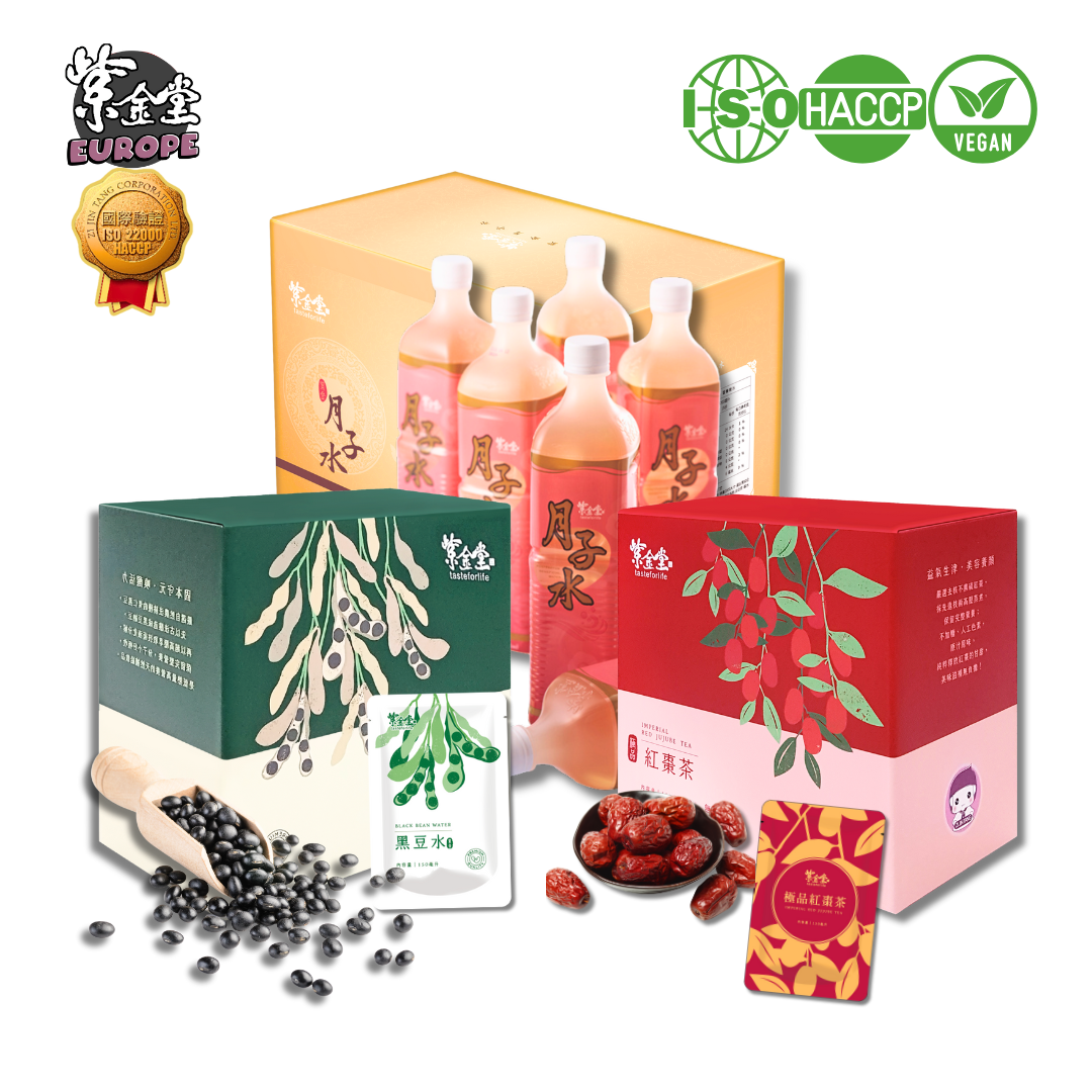 備孕滋補套組 Pre-Care Set