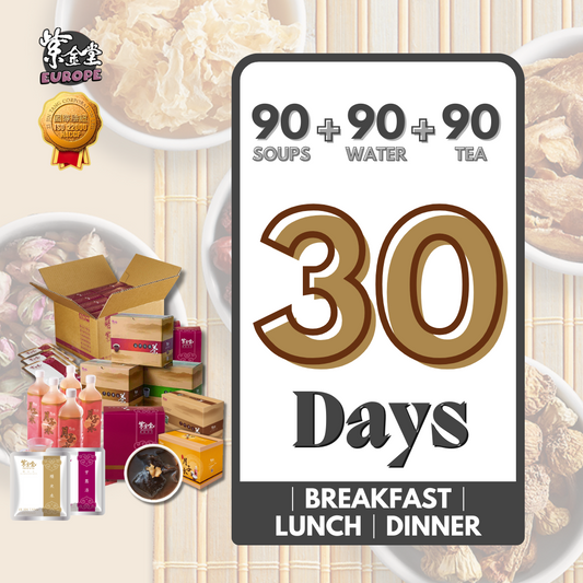 「尊享90餐」三階段漢方月子調理餐 - Gold Plan (Ready to Ship 現貨)