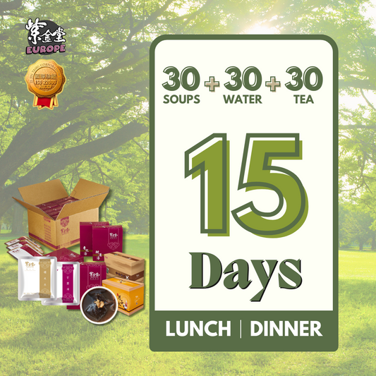 封面【悦康套組】15天份|婦科術後調理餐