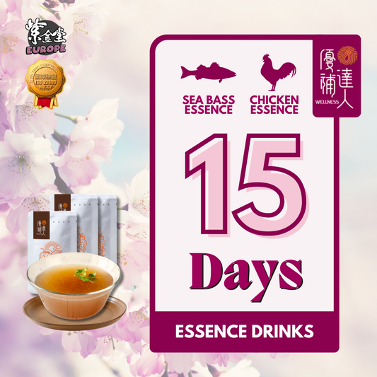 【優補精華】15天份|小產調理餐 - Pink Essence Plan