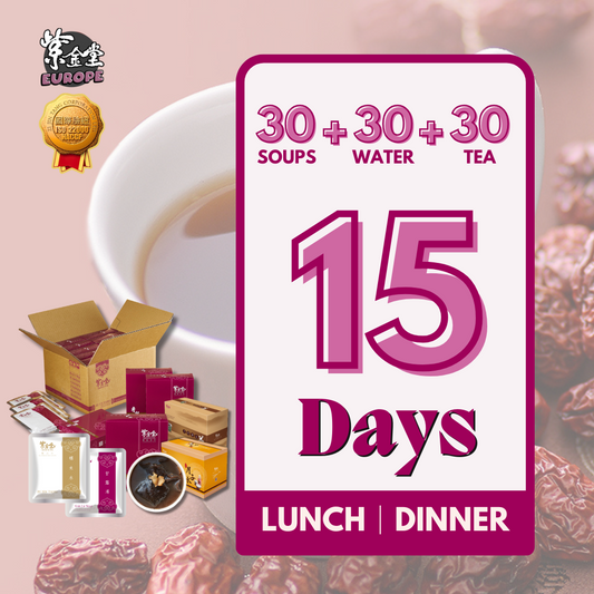 【粉漾套組】15天份|小產調理餐 - Pink Plan (Ready to Ship 現貨)