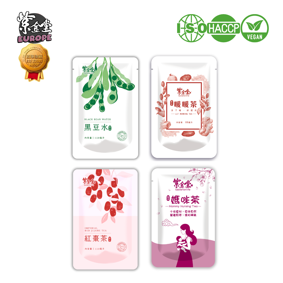 「第四階段-鞏固」月子調理餐 - Phase 4 Booster