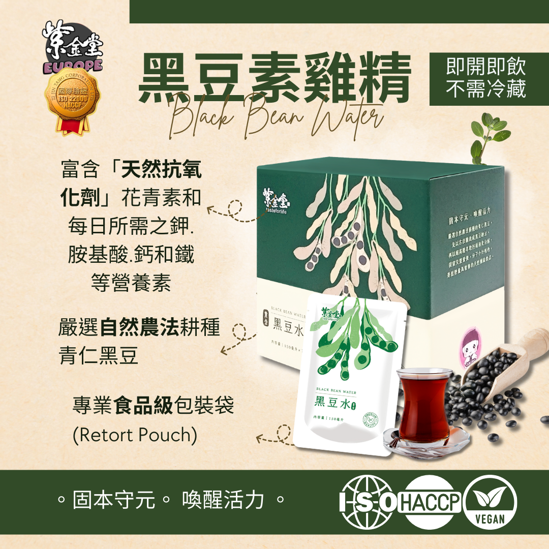 「尊享60餐」三階段漢方月子調理餐 - Silver Plan (Ready to Ship 現貨)