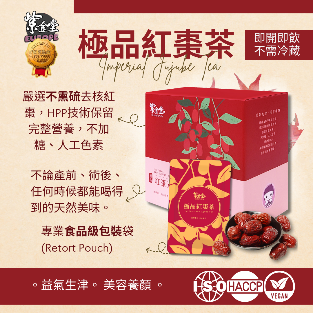 「尊享60餐」三階段漢方月子調理餐 - Silver Plan (Ready to Ship 現貨)