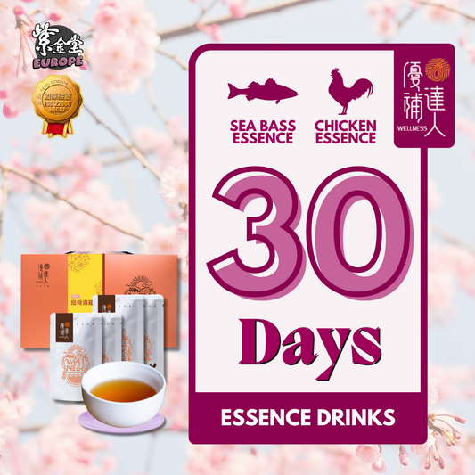 【優補精華】30天份|小產調理餐 - Rose Essence Plan