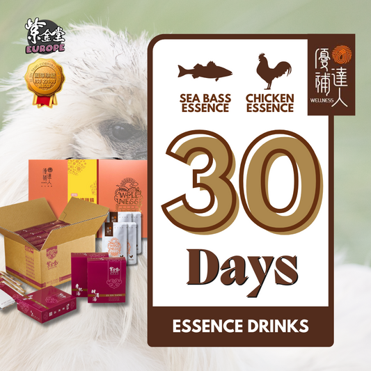 「優補精華」三階段漢方月子調理餐 - Platinum Plan