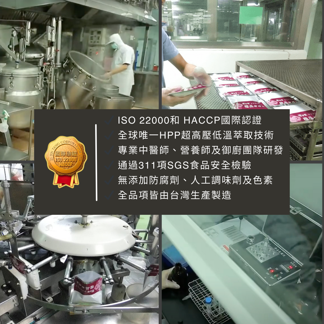 「尊享60餐」三階段漢方月子調理餐 - Silver Plan (Ready to Ship 現貨)