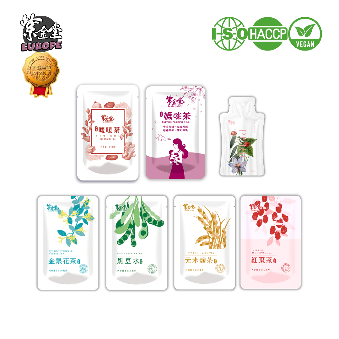紫金極品紅棗茶 Imperial Jujube Tea