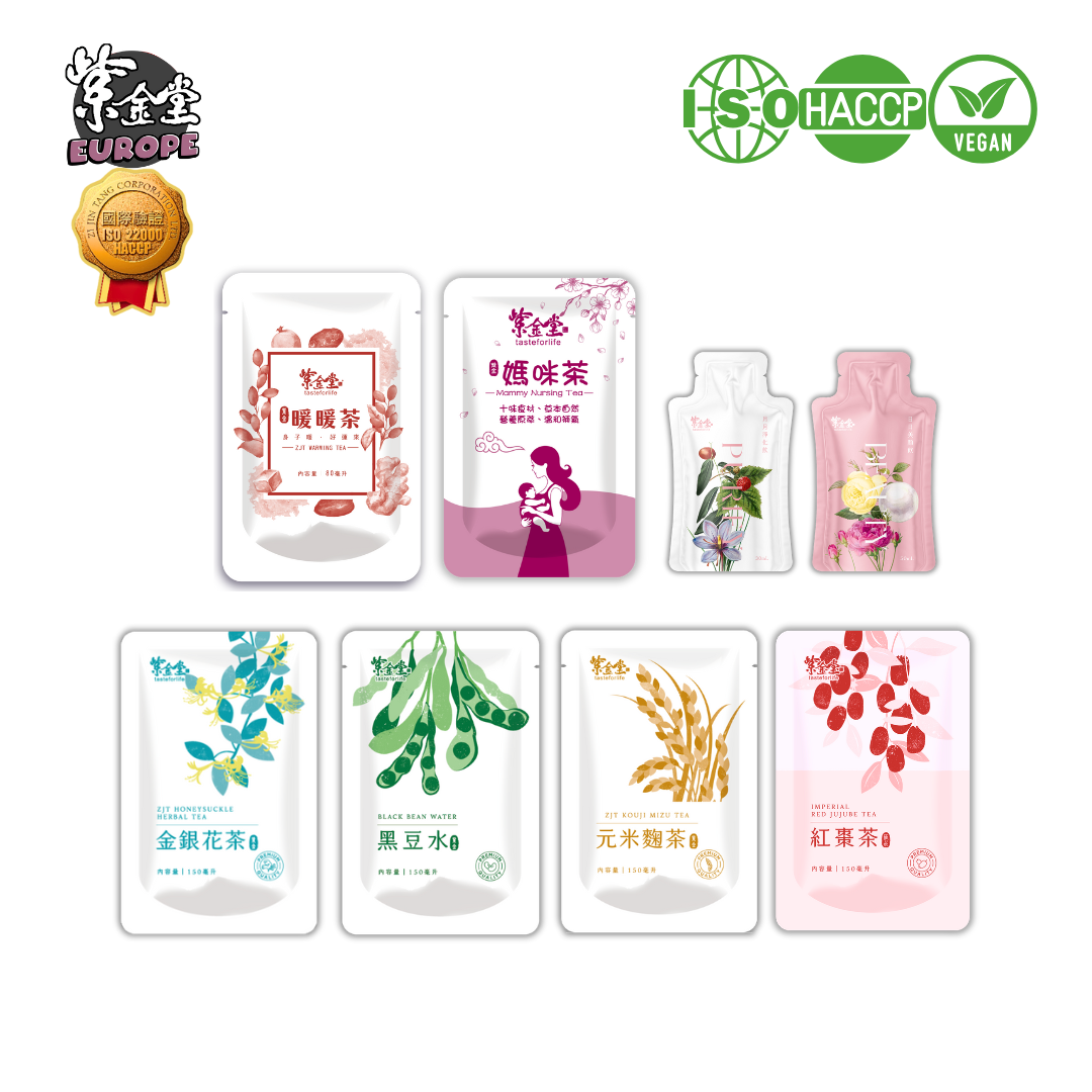 【優補精華】15天份|小產調理餐 - Pink Essence Plan