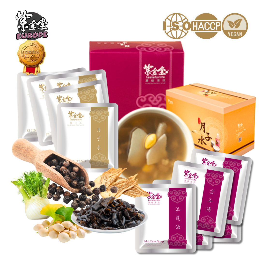 【歸元覺醒套組】漢方調理餐 - Harmony Recharge Plan