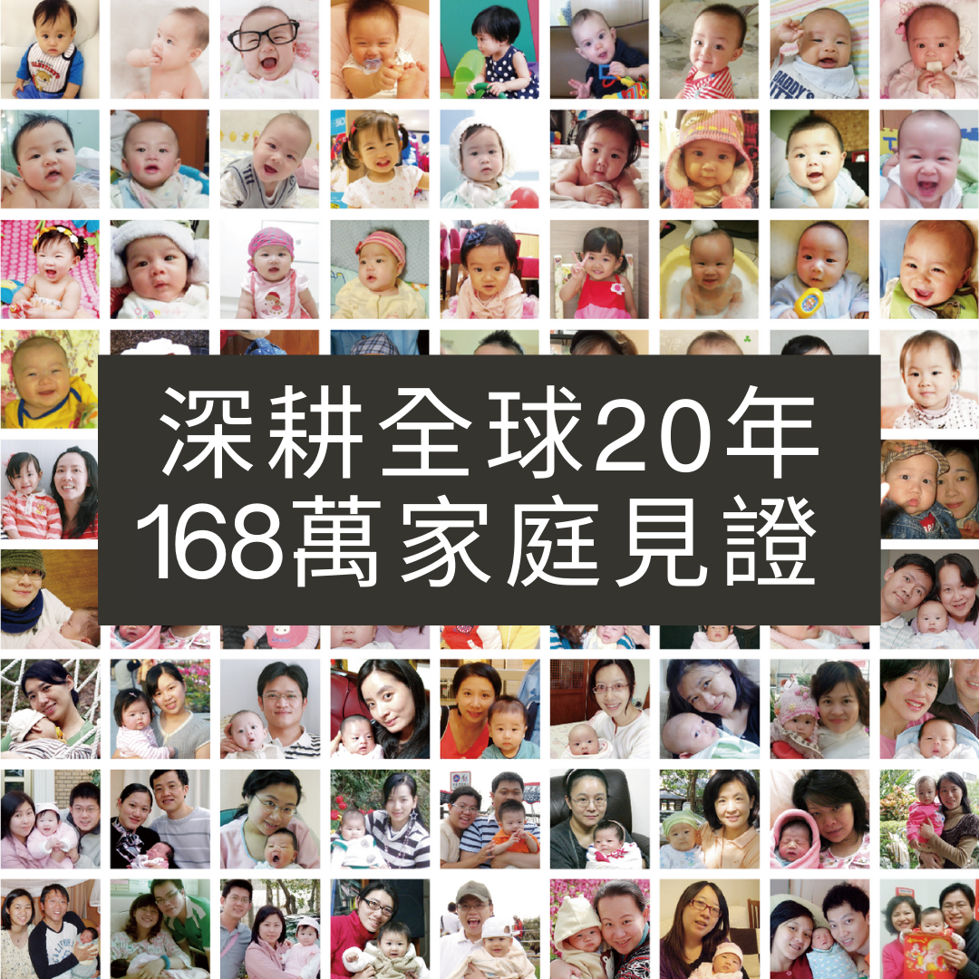 「尊享60餐」三階段漢方月子調理餐 - Silver Plan (Ready to Ship 現貨)