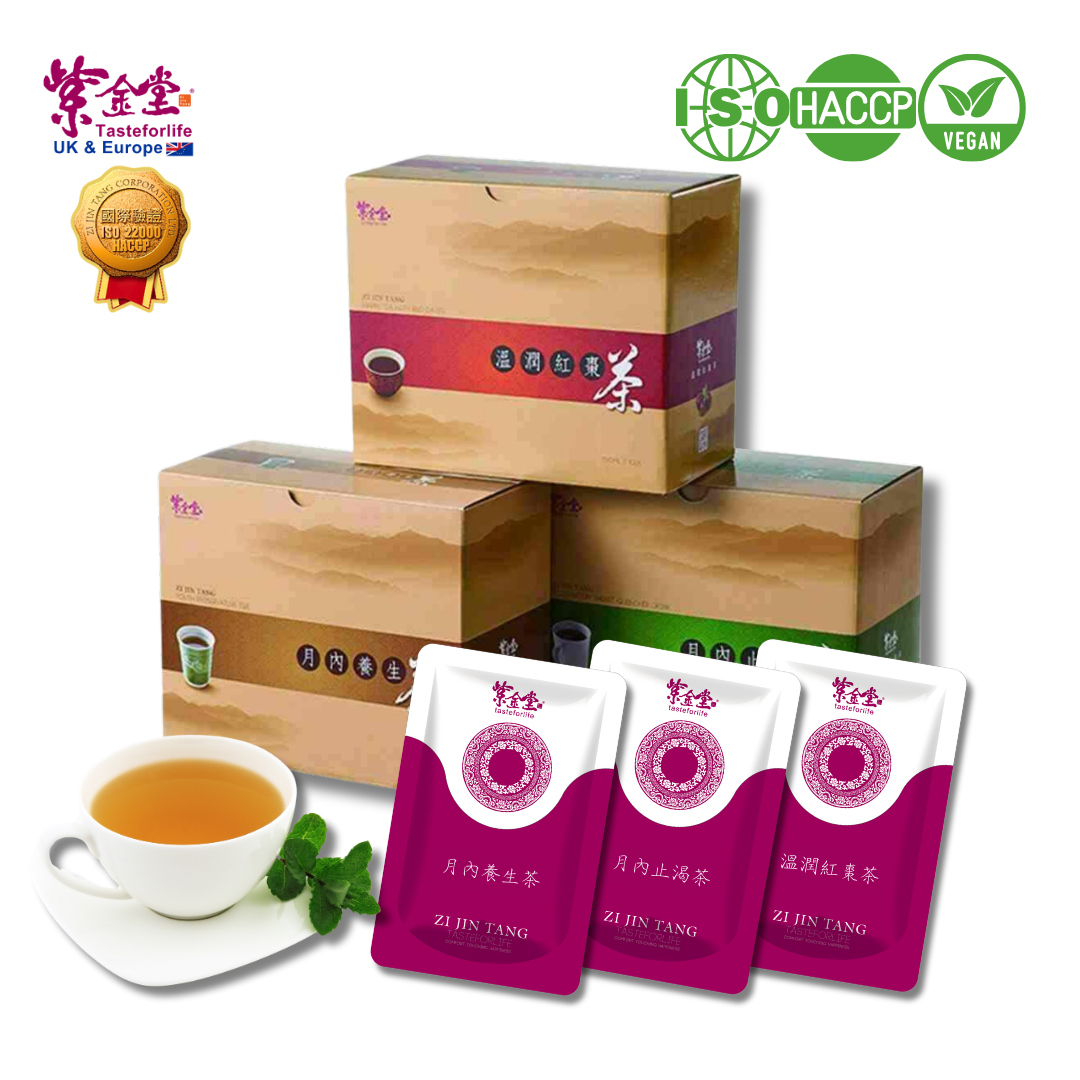 「尊享90餐」三階段漢方月子調理餐 - Gold Plan (Ready to Ship 現貨)