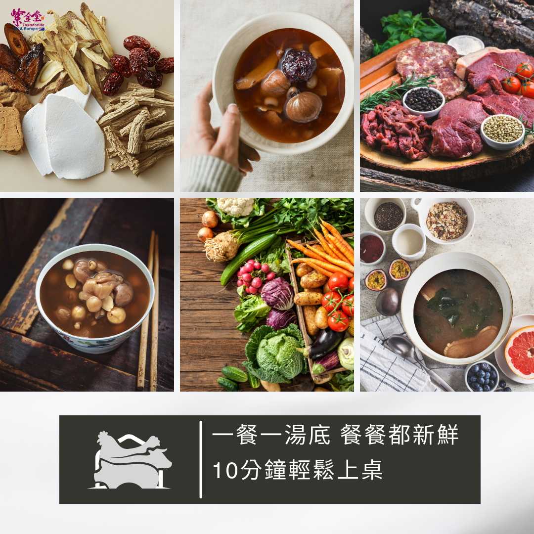 「尊享60餐」三階段漢方月子調理餐 - Silver Plan (Ready to Ship 現貨)