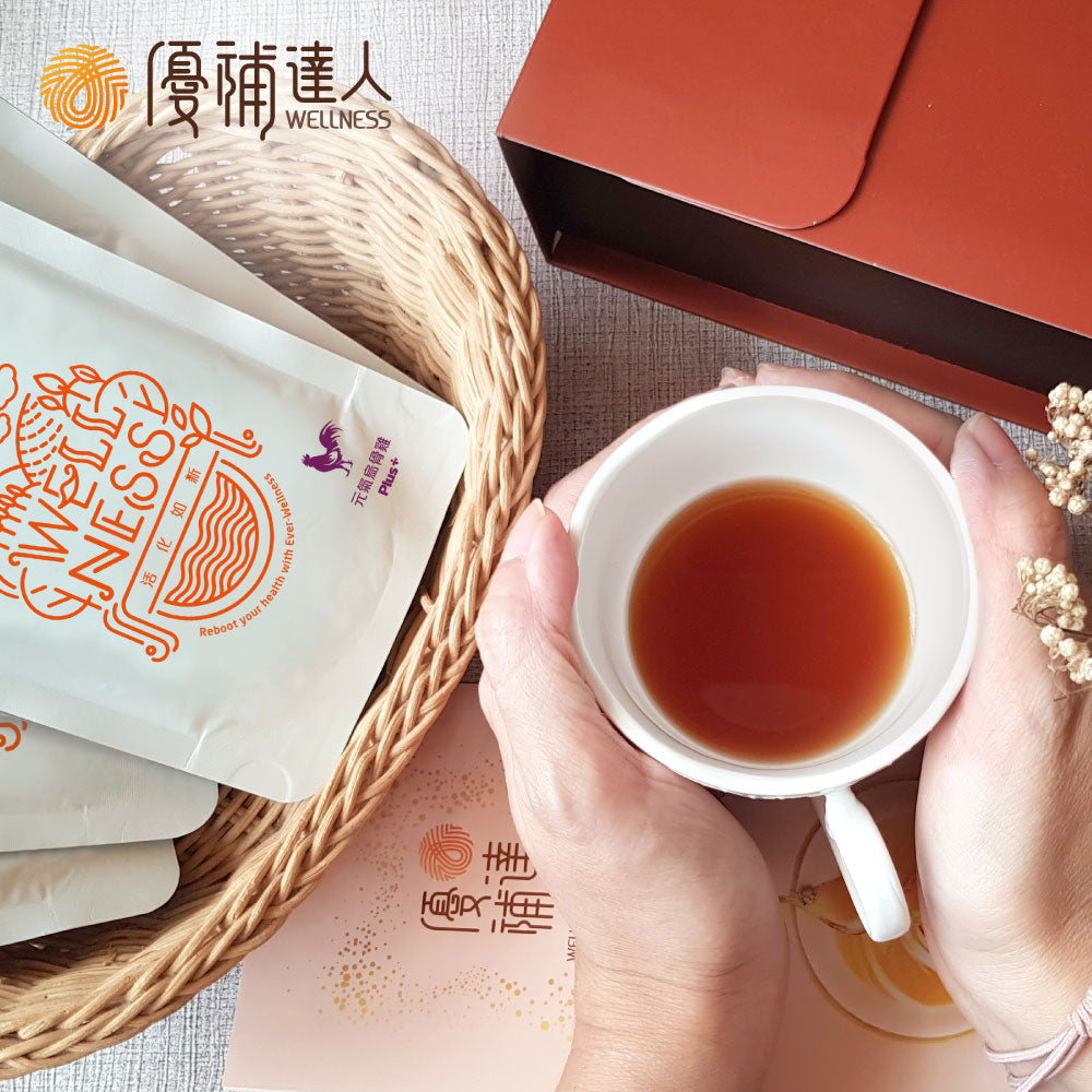 【優補達人】元氣烏骨滴雞精 Silkie Chicken Essence Plus+(現貨)