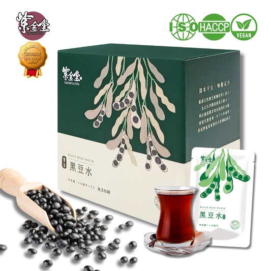 紫金養生黑豆水 Black Bean Water