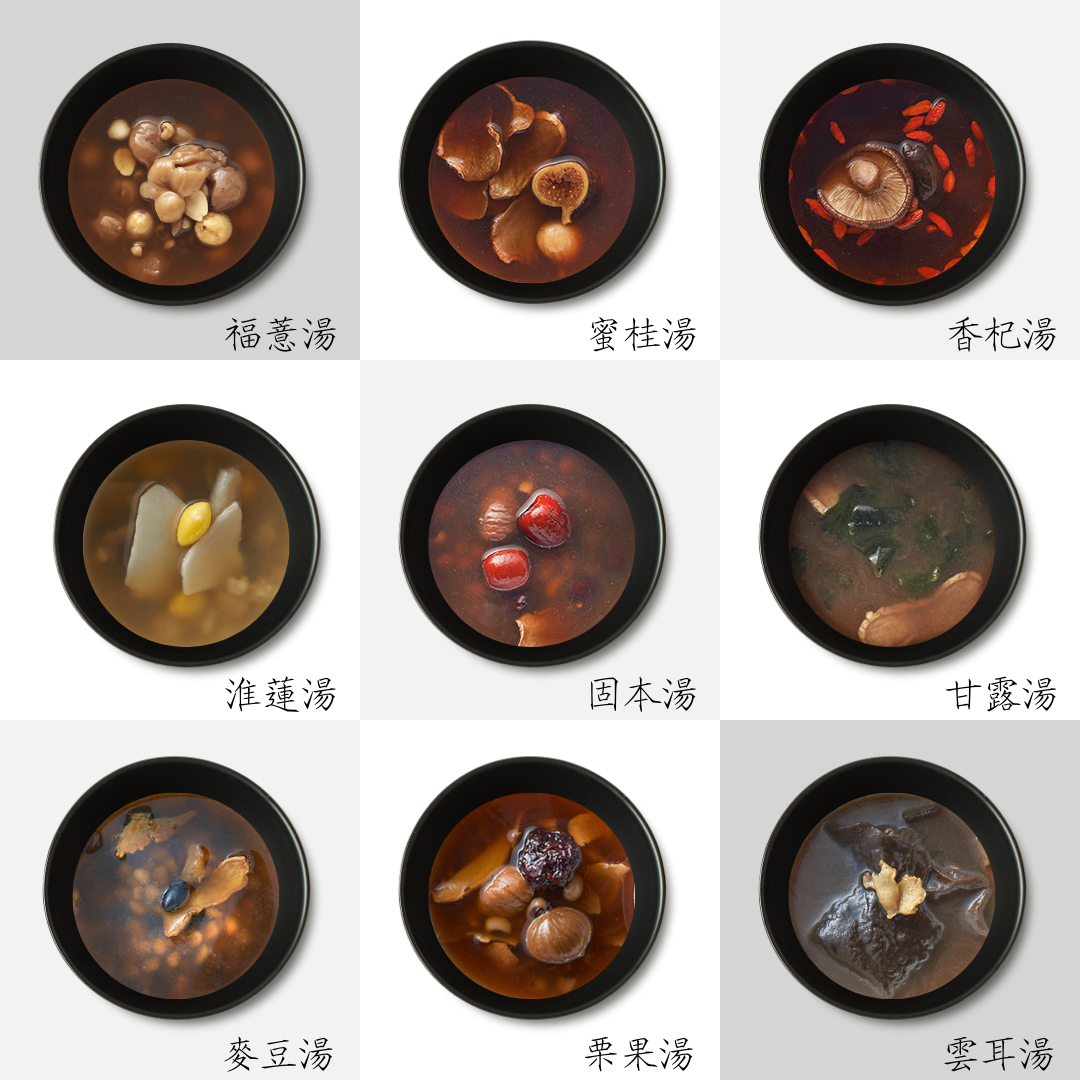 「尊享90餐」三階段漢方月子調理餐 - Gold Plan (Ready to Ship 現貨)