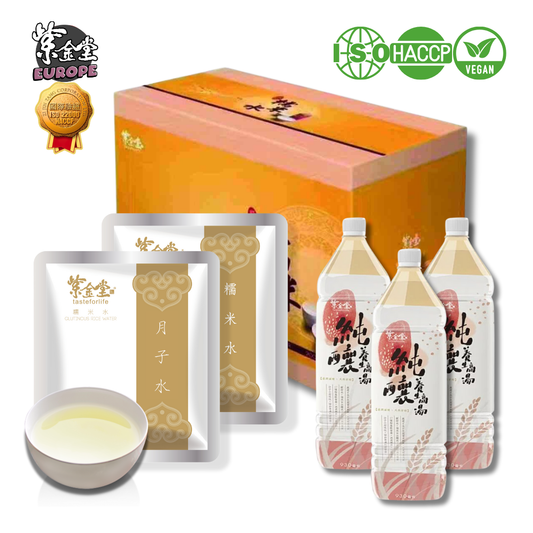 純釀月子水 Glutinous Rice Water (Ready to Ship 現貨)