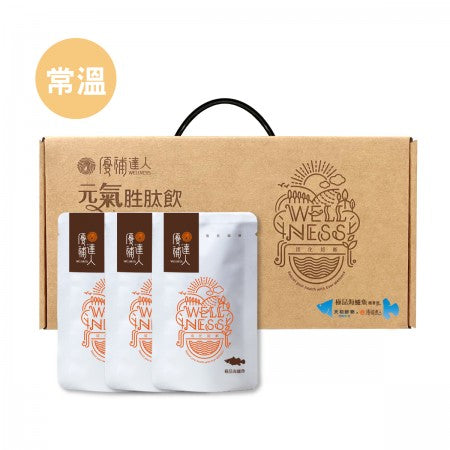 【玫瑰套組】30天份|小產調理餐 - Rose Plan (Ready to Ship 現貨)