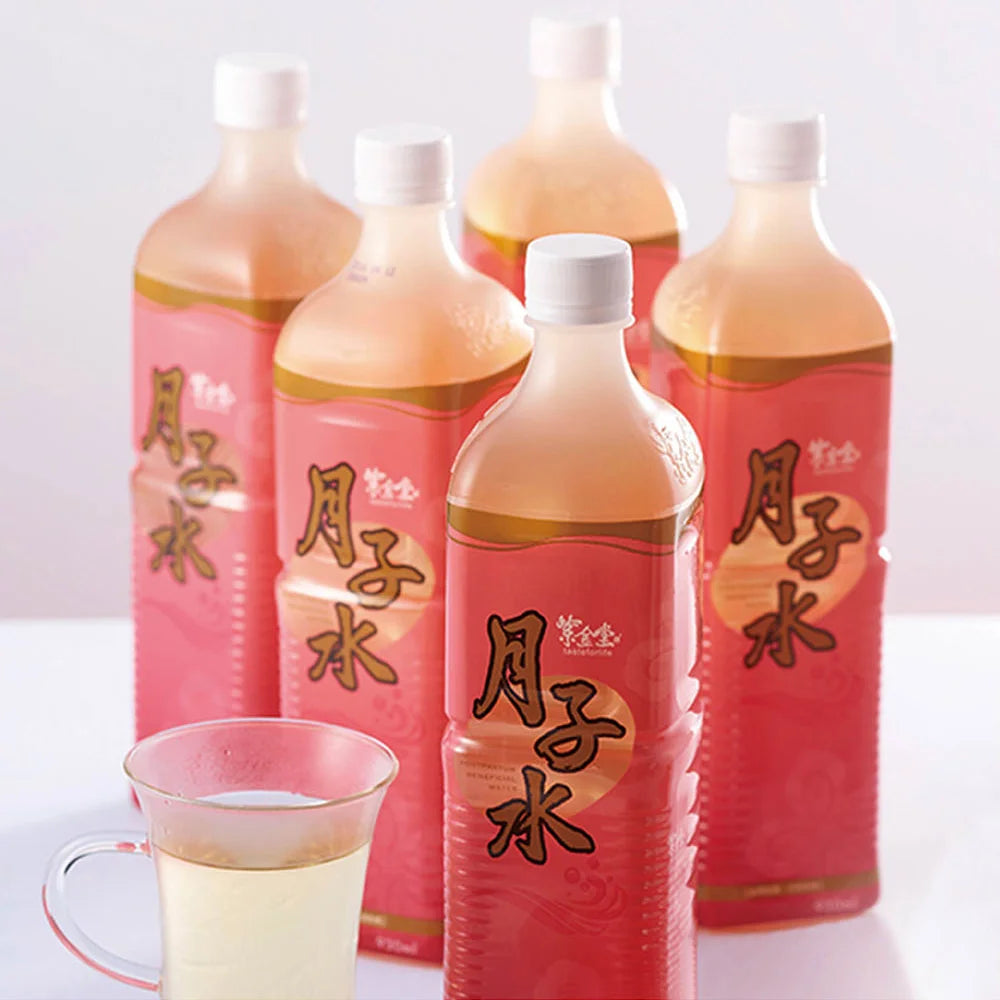 純釀月子水 Glutinous Rice Water (Ready to Ship 現貨)