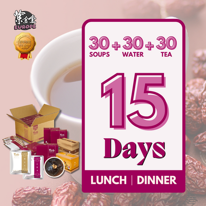 【粉漾套組】15天份｜小產調理餐 - Pink Plan (Ready to Ship 現貨）