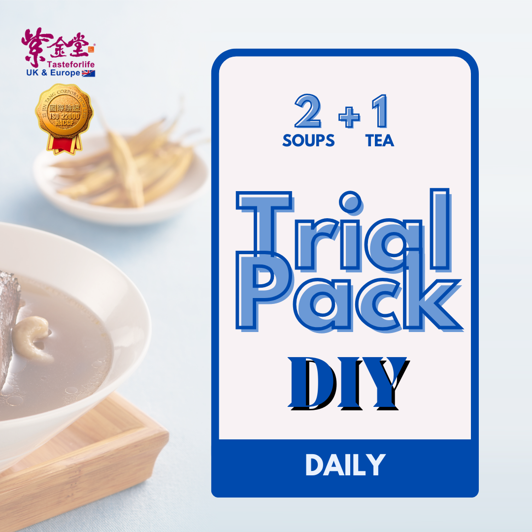 【體驗盒】漢方調理餐 Trial Pack