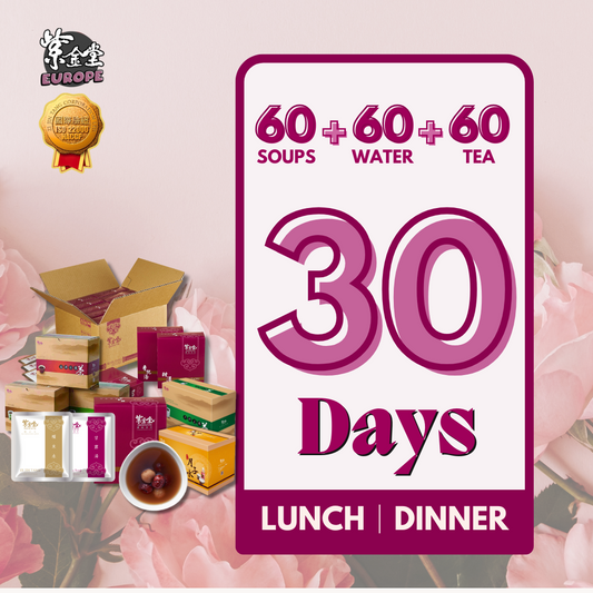 【玫瑰套組】30天份｜小產調理餐 - Rose Plan (Ready to Ship 現貨）
