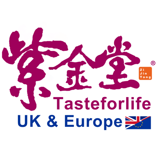 紫金堂｜英國歐洲 Taste For Life UK & Europe