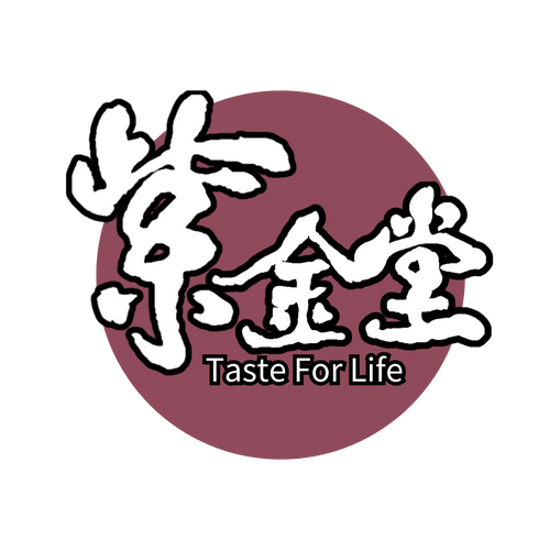 紫金堂｜歐洲代表處