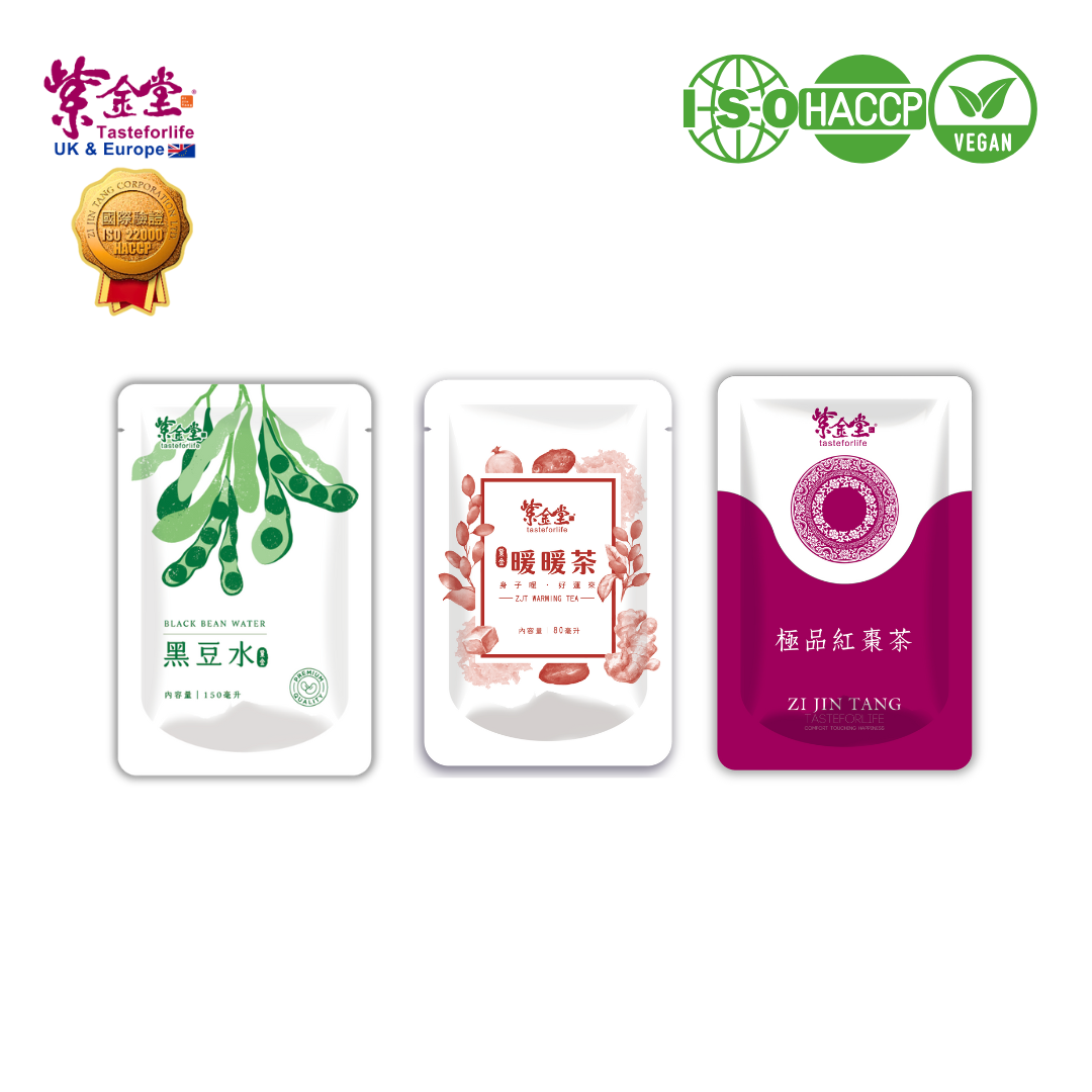 紫金極品紅棗茶 Red Jujube Tea