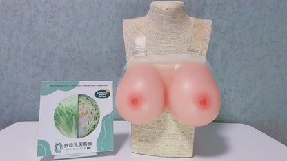 協會推薦【護你長優】舒疏乳房胸膜