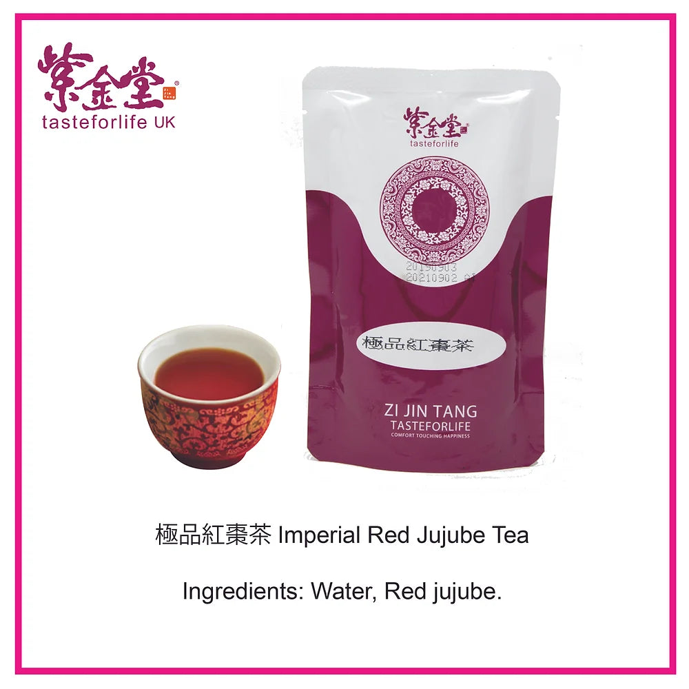 Red Jujube Tea