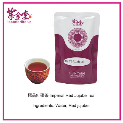 Red Jujube Tea