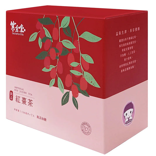 極品紅棗茶