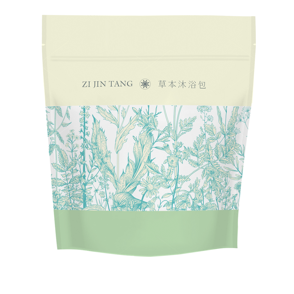 Herbal Bathing Pack